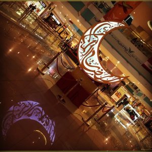 Ramadan at Mushrif Mall