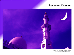 Ramadan Kareem 2015