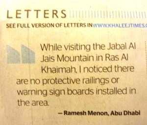 Lack of safety signs