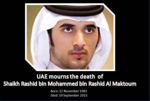 UAE Mourn the death Shaikh Rashid bin Mohammed bin Rashid Al Maktoum