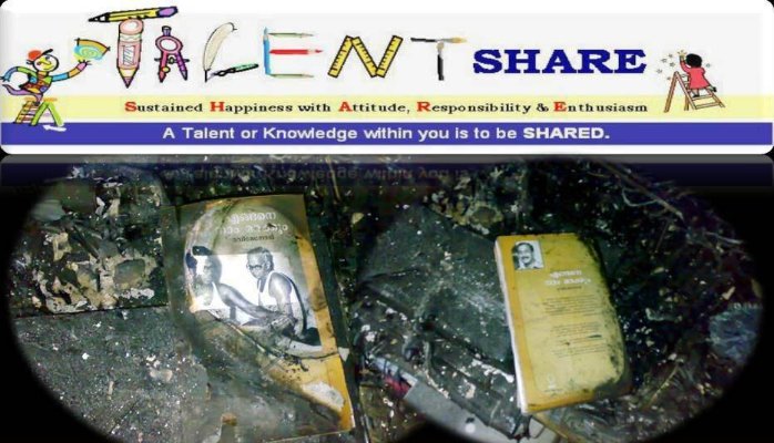 14-12-2015 - Mind Speaks - What is Immortal