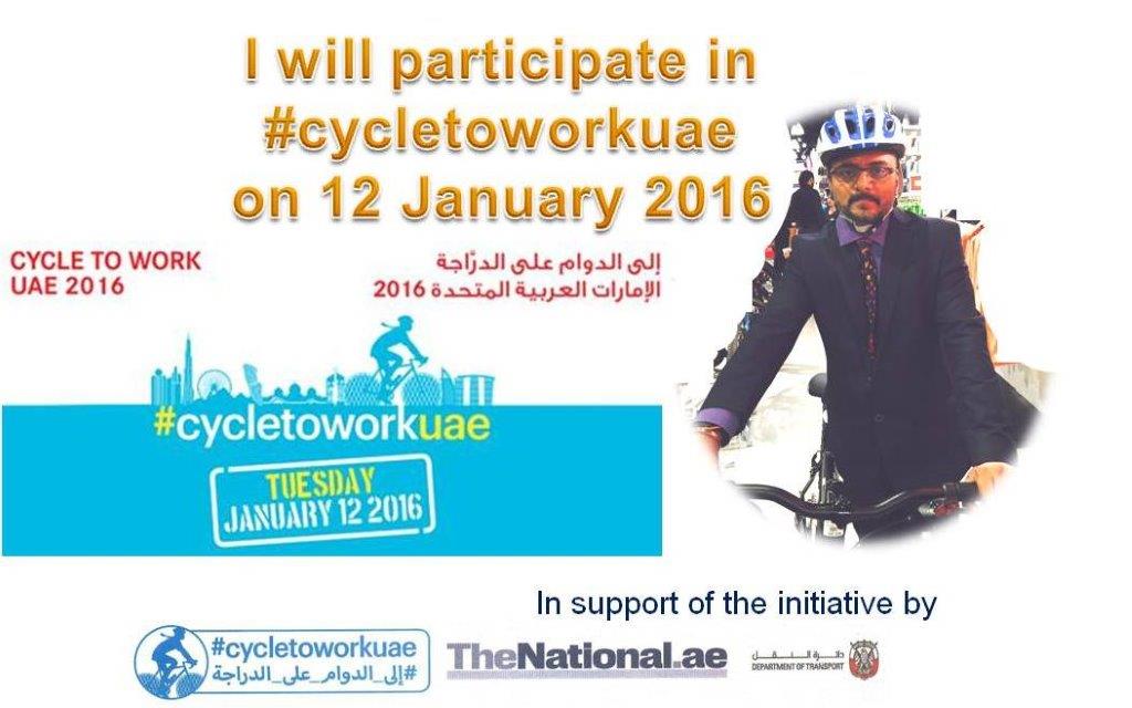 Cycle to work UAE 2016