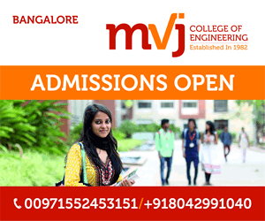 MVJCE-300x250-A-APRIL2016