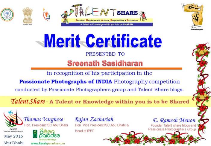Certificate for participants Passionate Photographs of India 2016 for printing - Sreenath Sasidharan