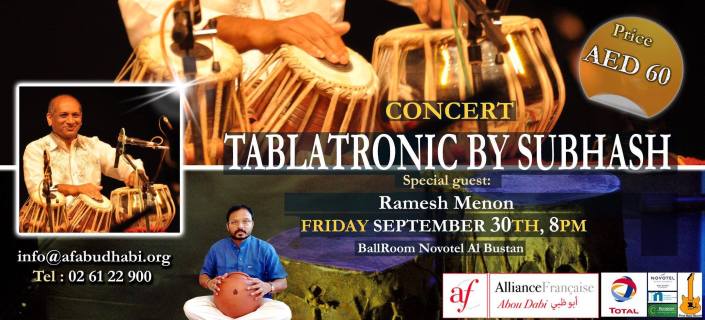 14289923_1133831523353619_300320498521550343_o