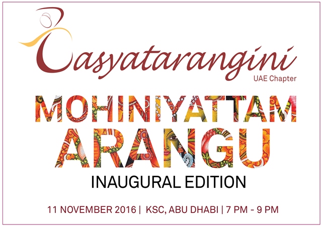 logo-launch-a1-board-r