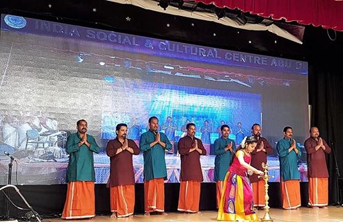 thiruvathirakali-anora-men