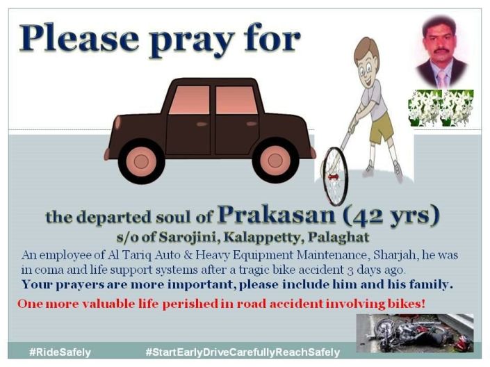 17757226_10154447091061088_4597672129815630304_n