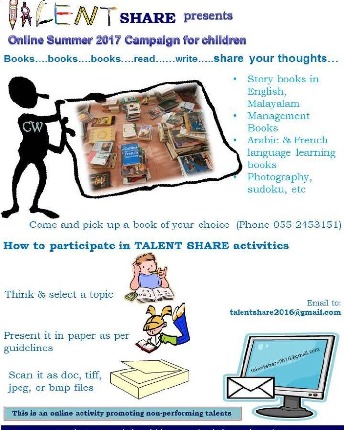 19905344_10154697837736088_646501490323021838_n