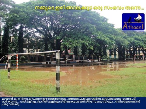 19989421_10154714893261088_2737325647468188339_n