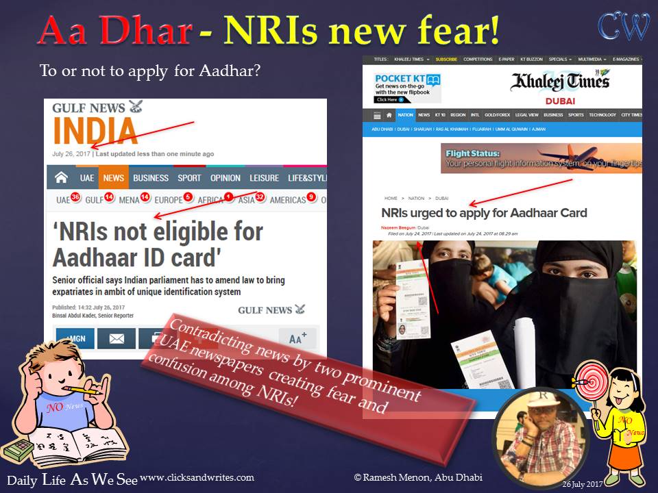 Mind Speaks - Aadhaar 26 July 2017cc