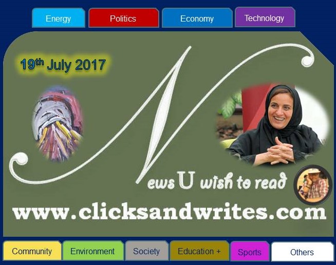 News U Wish to read  - 19 July 2017.jpg