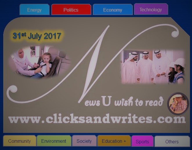 News U Wish to read - 31 July 2017