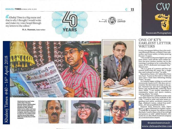 30714439_10155399032626088_5152798541344669696_n