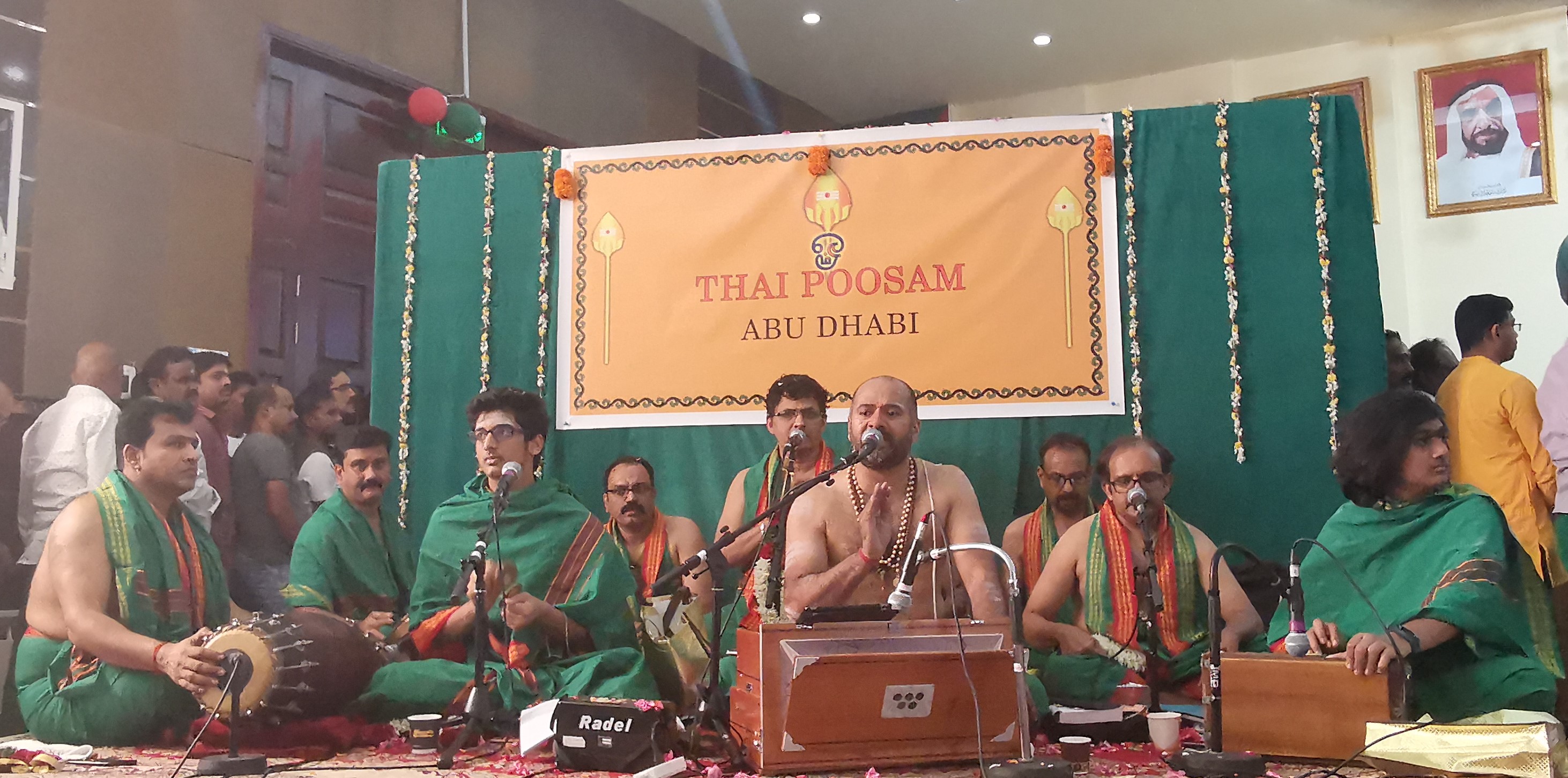 IMG_20200214_135326 cover photo